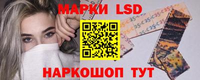 меф VHQ Краснодар