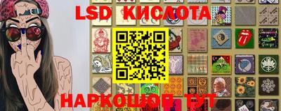 амфетамин Краснознаменск