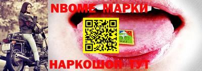 меф VHQ Краснодар