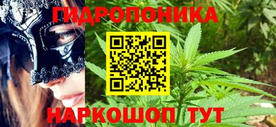 амфетамин Краснознаменск