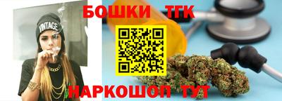 амфетамин Краснознаменск