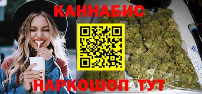 меф VHQ Краснодар