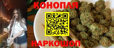 меф VHQ Краснодар