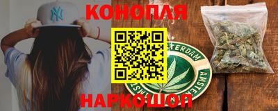 меф VHQ Краснодар